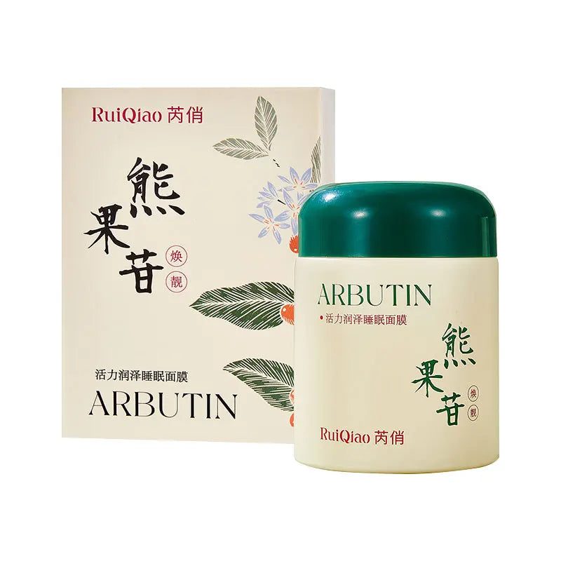 Moisturizing Cleansing Mask Is Mild, Non-Irritating, Light, and Fits Tightly to Moisturize and Nourish the Skin