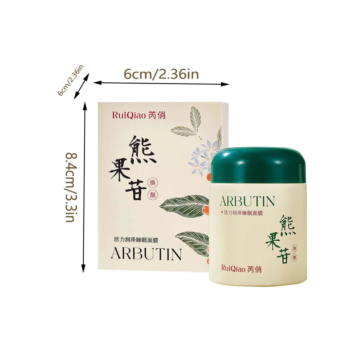 Moisturizing Cleansing Mask Is Mild, Non-Irritating, Light, and Fits Tightly to Moisturize and Nourish the Skin